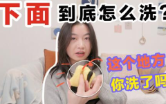 私密办法,探寻人性深处的秘密与智慧